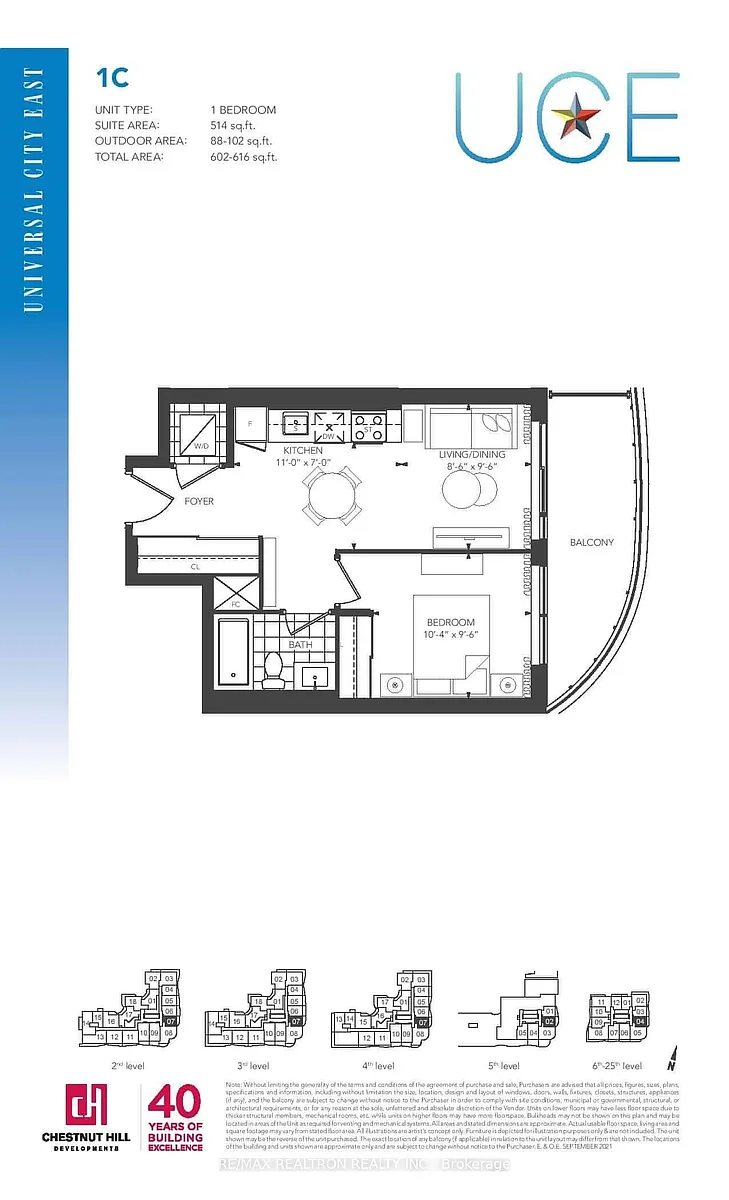Building Photo - 1010 Sandy Beach Rd #307