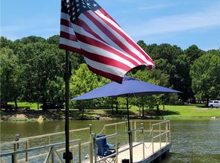 10821 Bay Ridge Dr, Dardanelle, AR 72834