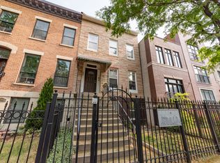 1638 W Warren Blvd #G, Chicago, IL 60612