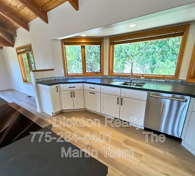 13470 Fieldcreek Ln — Photo 4