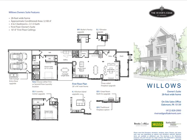 The Willows 2-Story Plan, The Rivers Edge of Oakmont