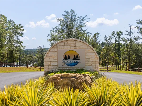 LOT 17 S Granite Ln, Hallsville, TX 75650