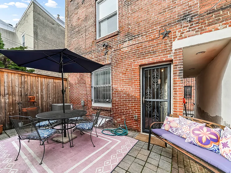 yard/ patio