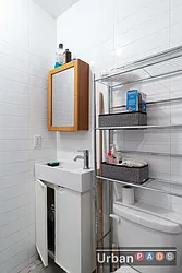 Rented by Urban Pads