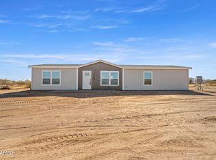 51009 W Whirly Bird Rd, Maricopa, AZ 85139