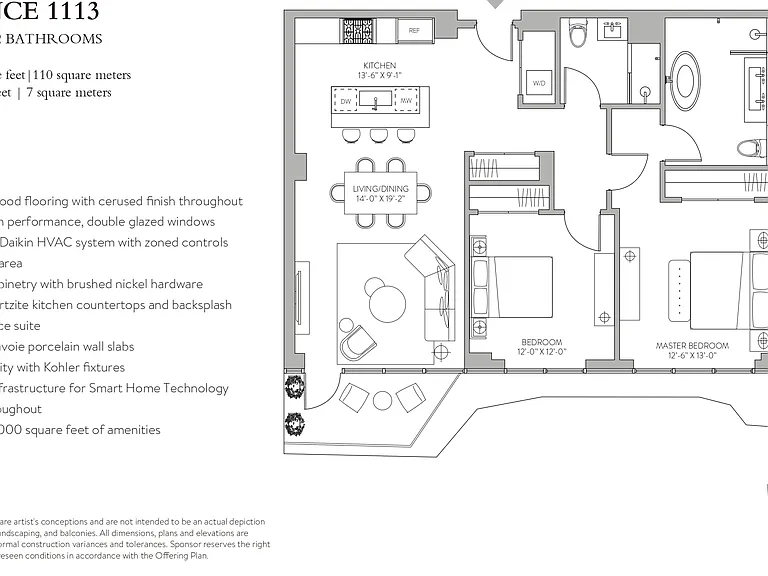 One Park Condos — Photo 56