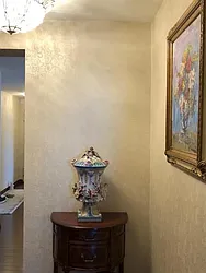 Sold by Bergen Basin Real Estate