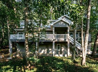 1231 Woodcrest Cir, Harrisonburg, VA 22801