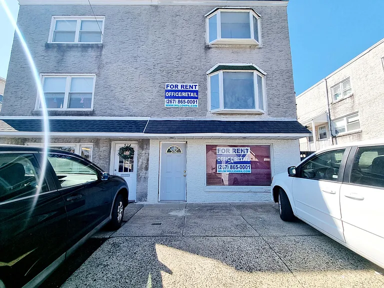 926 Fox Chase Rd #1 — Photo 26