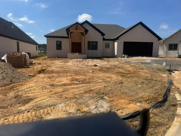20 Albion Ct, Cabot, AR 72023