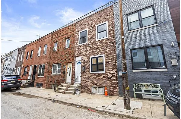 Building Photo - 1417 S Ringgold St
