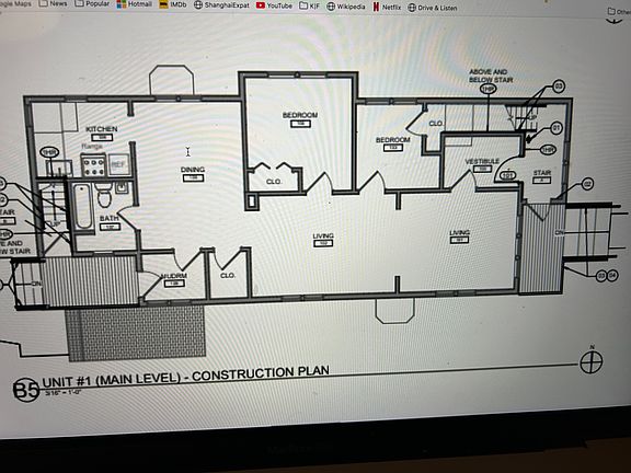 4th image of 2550 University Ave NE