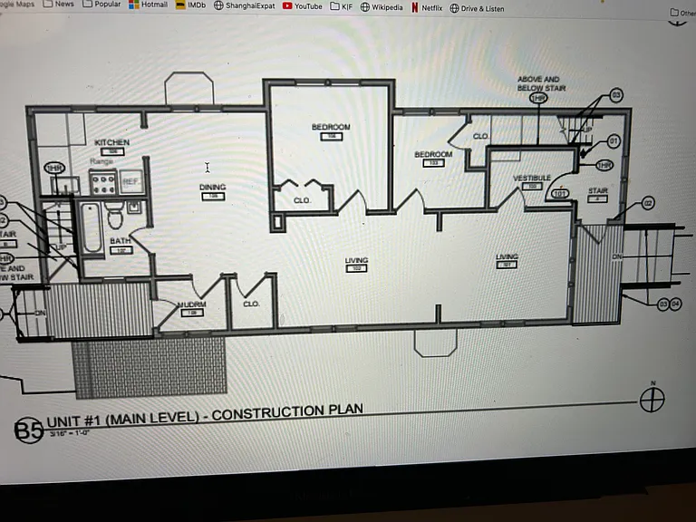 2550 University Ave NE — Photo 4