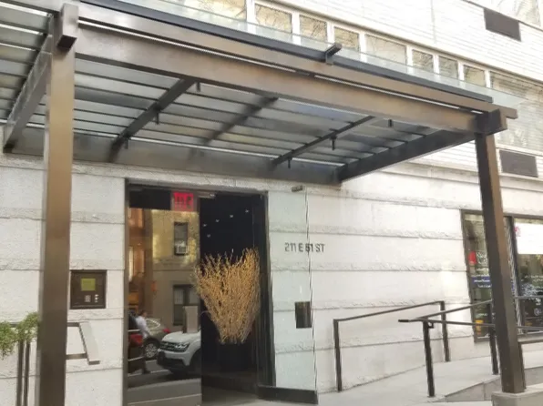 211 East 51st Street image 10 of 10