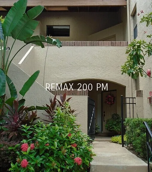 1249 Lake Willisara Cir — Photo 1