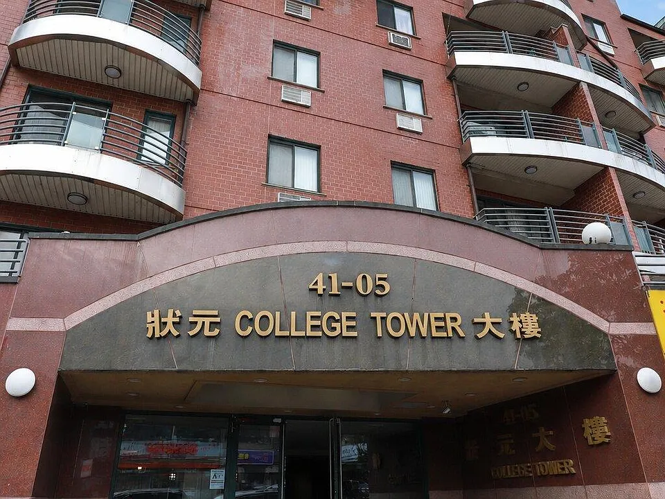 41 Five College Point Blvd #5I