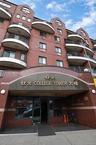 41 Five College Point Blvd #5I Photo 1 41 Five College Point Blvd #5I Photo 1