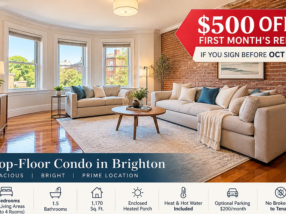 5 South St #3