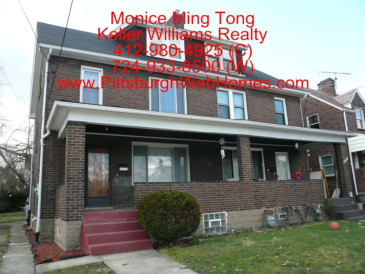 1312 Pocono St photo 1
