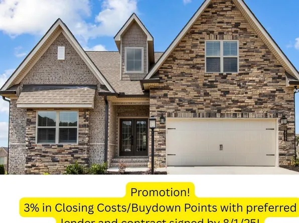 2527 Mishas Meadow Way, Knoxville, TN 37932