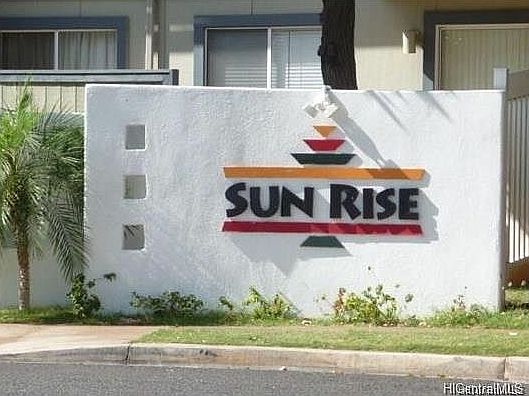 Entrance sign