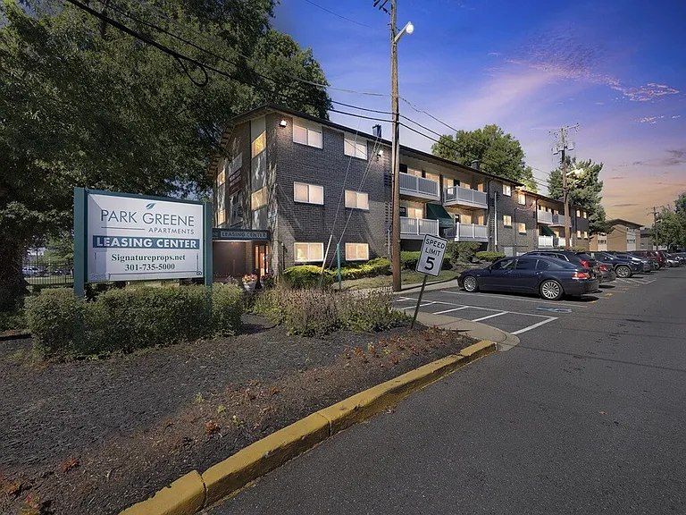 Park Greene — Photo 20
