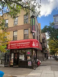 1693 Putnam Avenue  image 1 of 13
