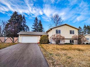 265 Dennison Ave, Shoreview, MN 55126