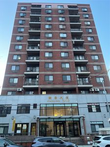132-26 Avery Avenue #7B, Flushing, NY, 11355