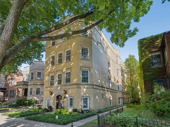 1304 W Carmen Ave APT 2S, Chicago, IL 60640