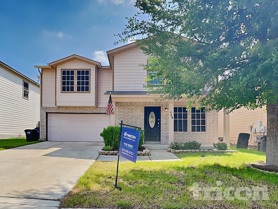1st image of 104 Gatewood Mist