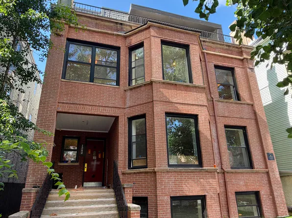 1242 W Winnemac Ave #1W, Chicago, IL 60640