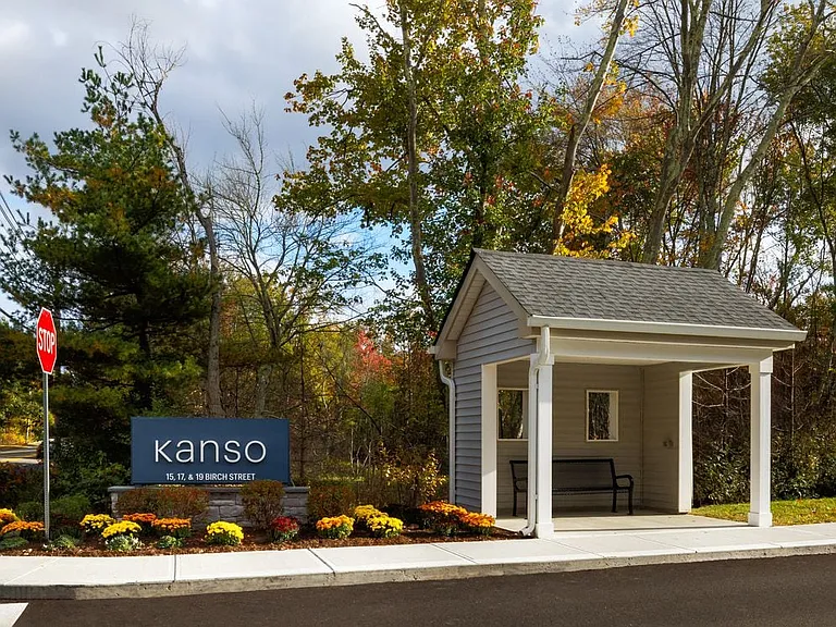 Community entrance