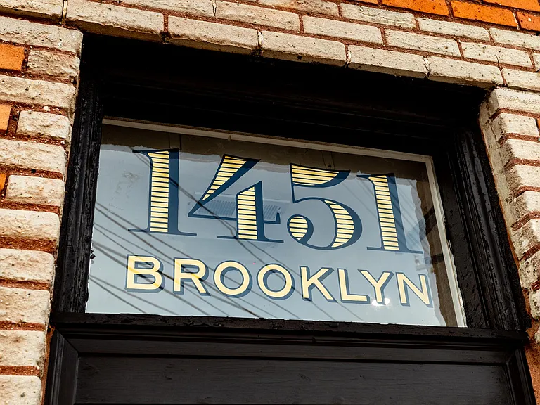 1431 Brooklyn St #1 — Photo 2