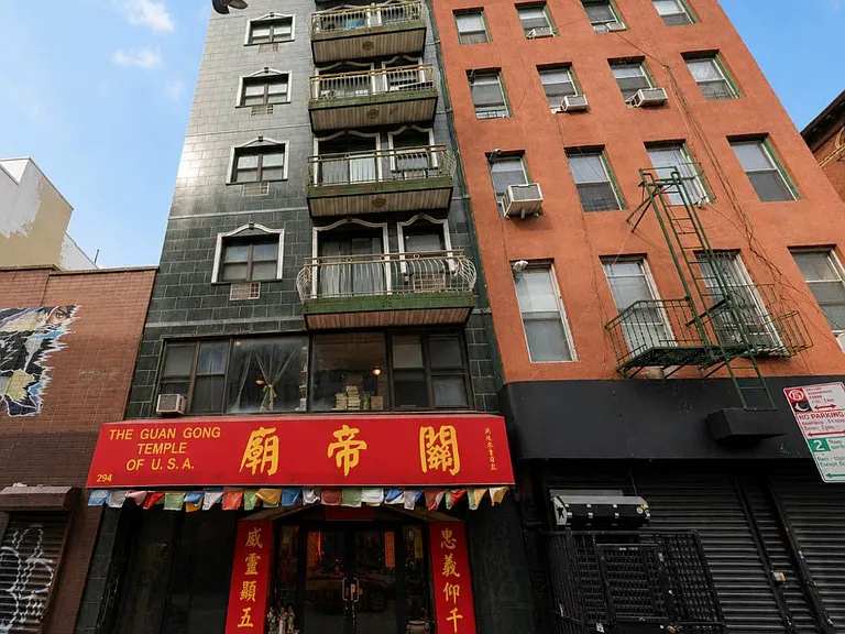 294 Broome St #5B — Photo 10