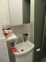 Rented by Performing Assets Corp