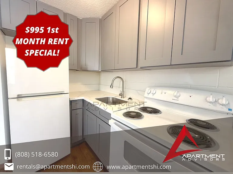 2717 S King St — Photo 1
