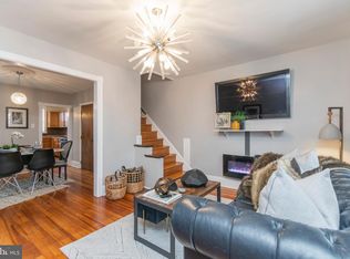 4038 Higbee St, Philadelphia, PA 19135