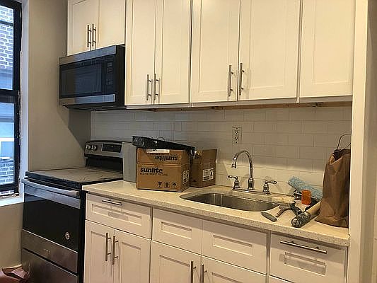 2nd image of 510 W 204th St #41B