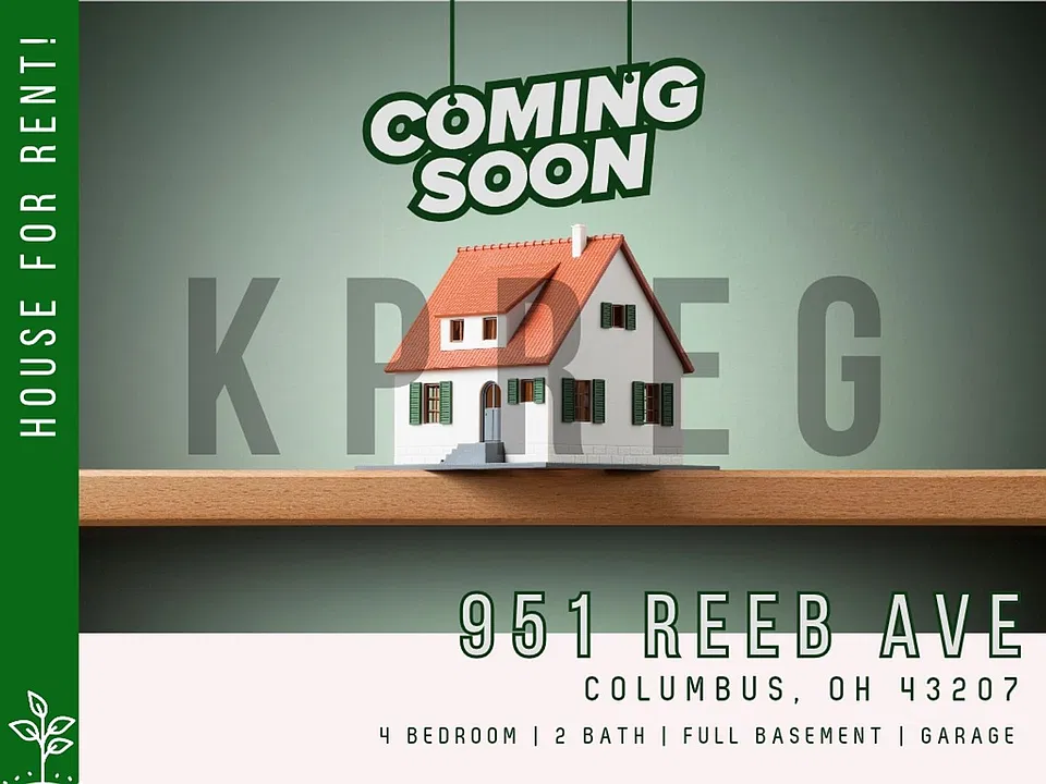 951 Reeb Ave