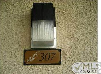 2nd image of 5535 Canoga Ave APT 307