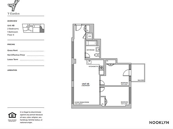 2nd image of 31-61 Vernon Blvd #4B