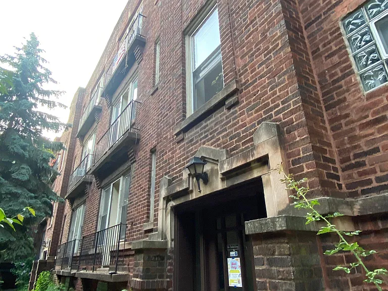 6332 N Magnolia Ave #1E — Photo 1