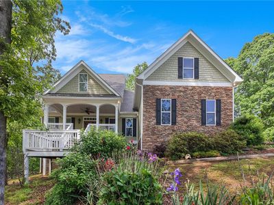 5642 Little Branch Cir, Clermont, GA, 30527