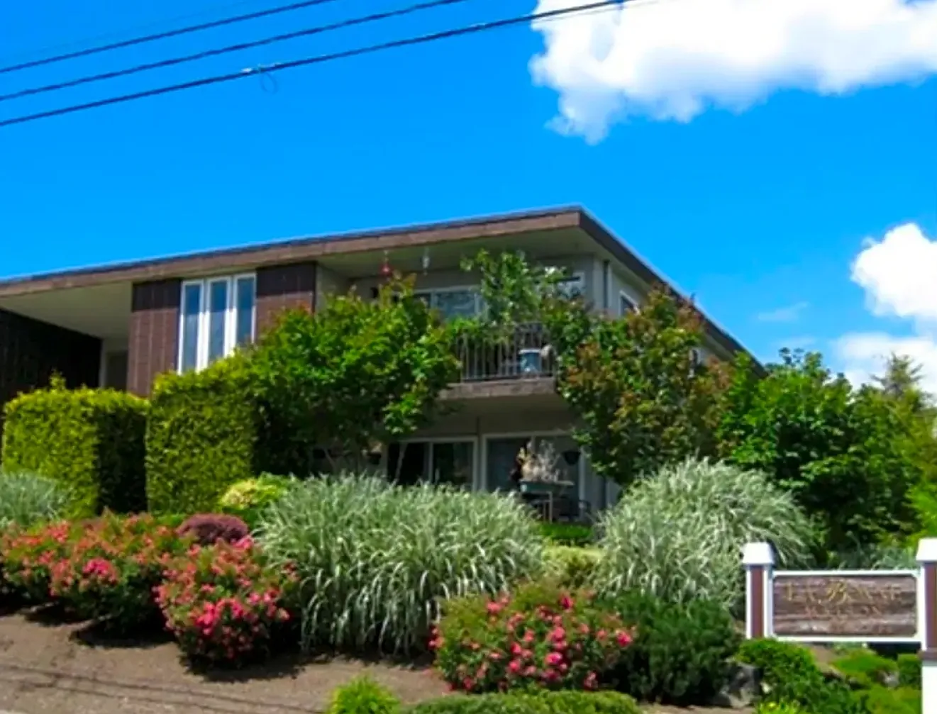La Bonne Maison — Photo 2