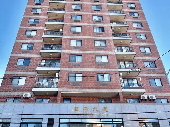 132-26 Avery Ave #11A, Flushing, NY 11355
