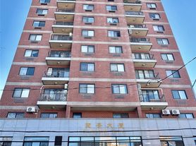 132-26 Avery Ave, Flushing, NY