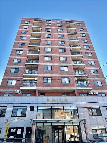 13226 Avery Ave #11A Photo 1