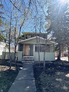 910 University Dr S, Fargo, ND, 58103
