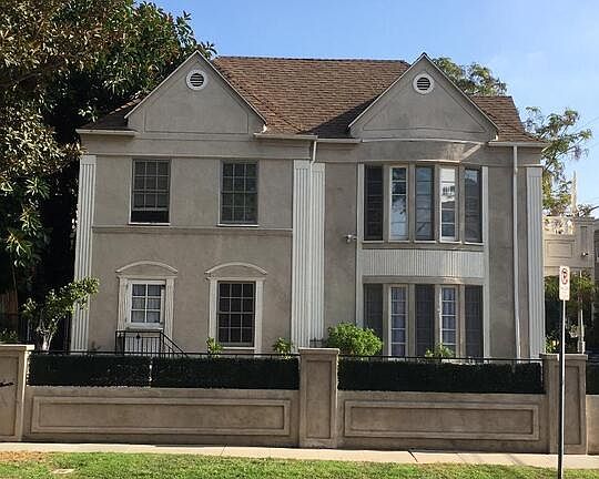 2nd image of 8565 Chalmers Dr